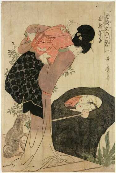 « Eon Hoshi » de Kitagawa Utamaro, vers 1802