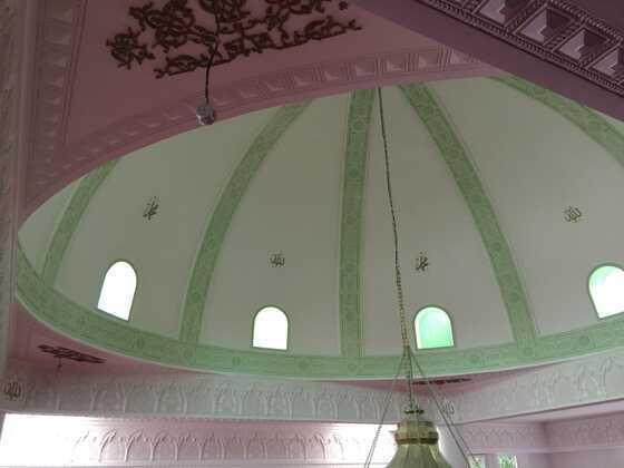 Coupole de la mosquée Arrahma de Nantes