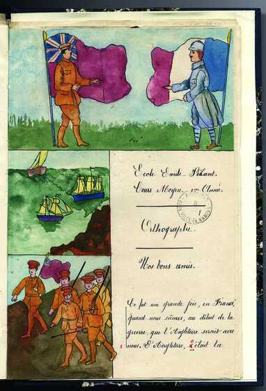 Cahier d'écolier, école Emile Péhant