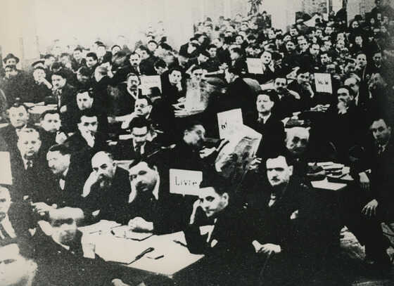 Congrès de réunification de la CGT entre Unitaires et Confédérés, Toulouse, mars 1936