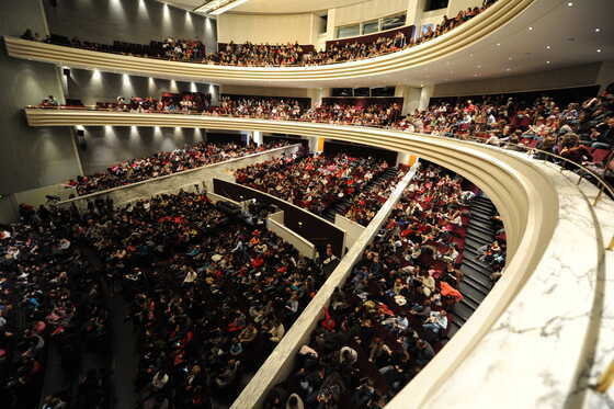 Intérieur de l’auditorium de la Cité des Congrès de Nantes