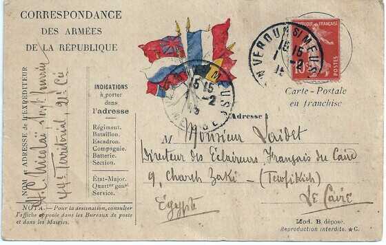 Carte postale adressée à Alfred Laidet en 1915