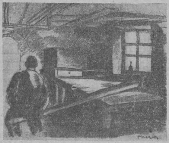 Braie traditionnellement utilisée pour la fabrication de la fouace nantaise