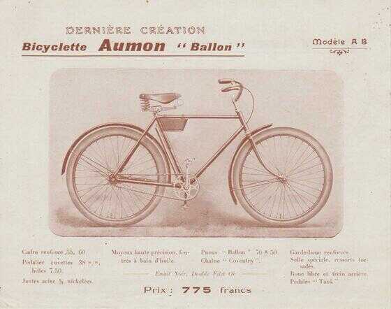 Page de catalogue Aumon