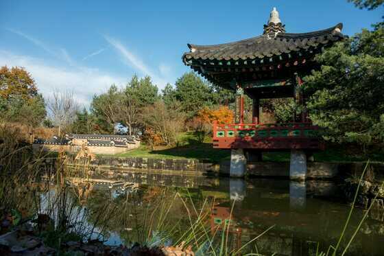 Jardin coréen du parc du Grand Blottereau